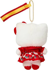 Sanrio Strawberry News 50th Anniversary Hello Kitty Mascot Holder